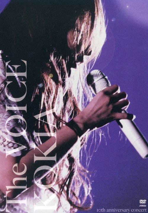 ゲオ公式通販サイト/ゲオオンラインストア【中古】HI-STANDARD／Live