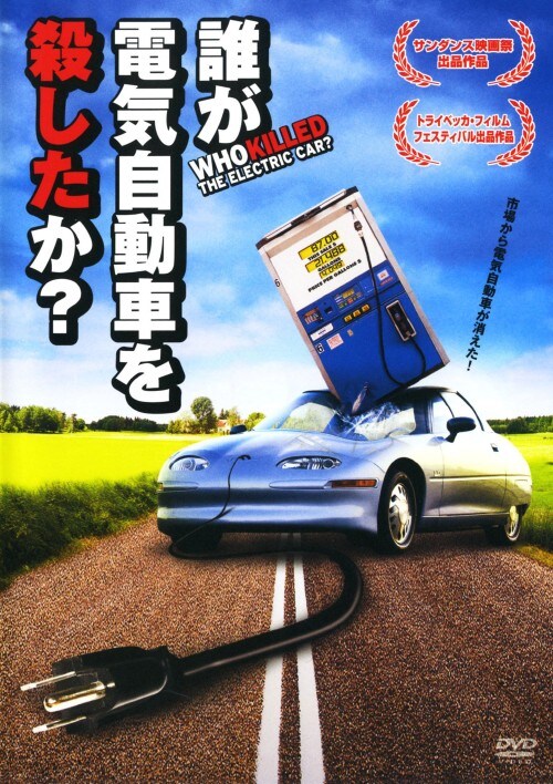 yÁzNdCԂEH yDVDz^}[eBEV[