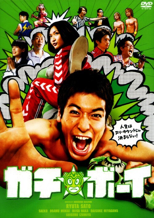 yÁzK`E{[C K`REED yDVDz^