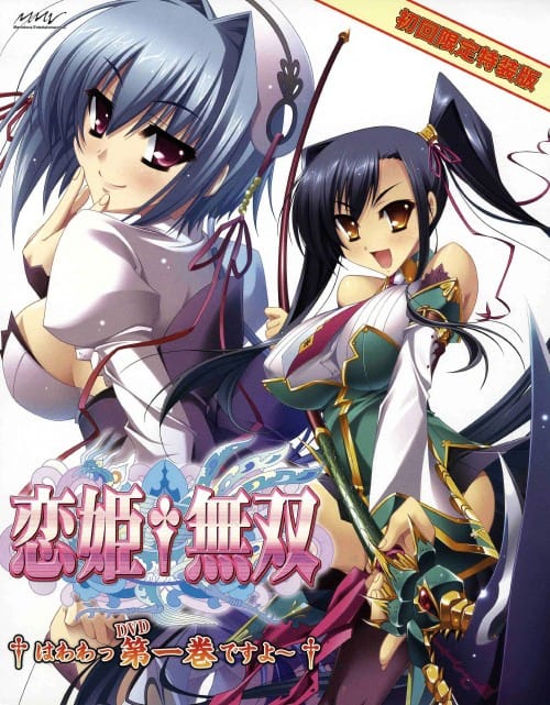 �y���Áz�����j�P�D���P���o �yDVD�z�^���͓ޔ�