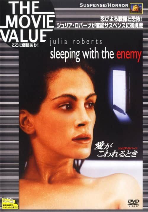 ゲオ公式通販サイト/ゲオオンラインストア【中古】2．ミス・マープル
