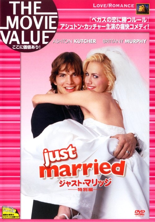 ゲオ公式通販サイト/ゲオオンラインストア【中古】憎しみ 【DVD