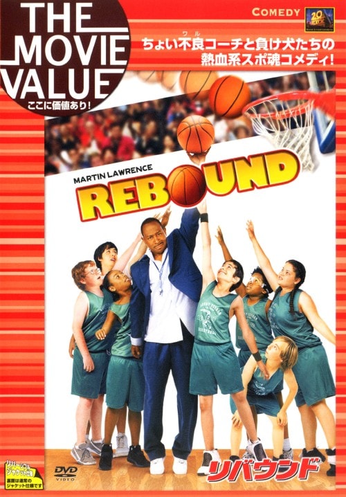 ナスターシャキンスキーDVD-BOX　I・IIセット　廃盤稀少/美品DVD Amazon.co.jp: ナスターシャ・キンスキー・コレクション DVD