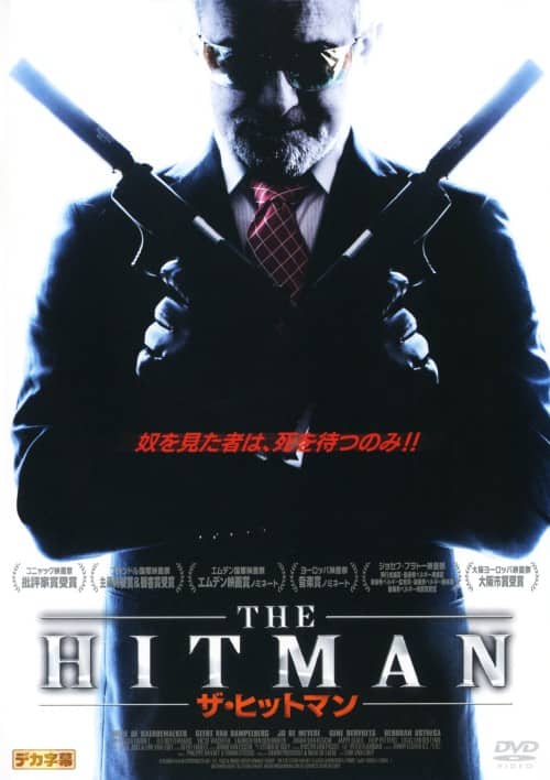 ゲオ公式通販サイト/ゲオオンラインストア【中古】エンド・オブ・ザ