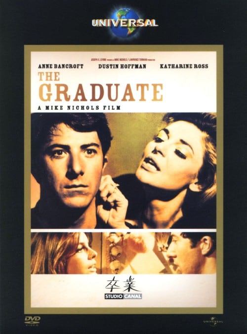 yÁz (1967) yDVDz^_XeBEzt}