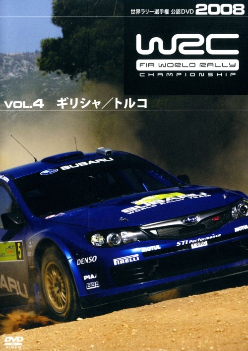 ゲオ公式通販サイト/ゲオオンラインストア【中古】ザ・ライズ