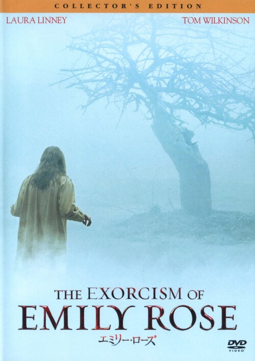 yÁzjG~[E[Y m[JbgŁyDVDz^[Ej[