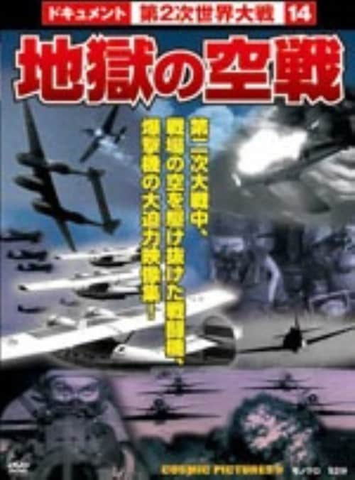 ゲオ公式通販サイト/ゲオオンラインストア【中古】中央競馬G1レース