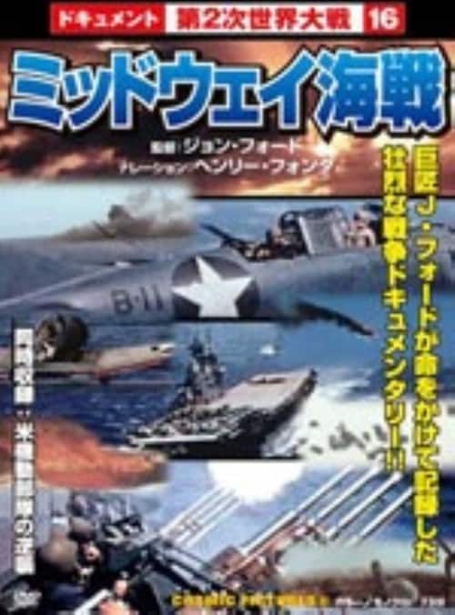ゲオ公式通販サイト/ゲオオンラインストア【中古】プロフェッショナル