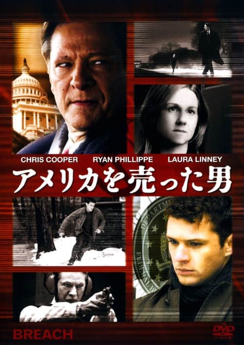 �y���Áz�A�����J�𔄂����j �yDVD�z�^�N���X�E�N�[�p�[