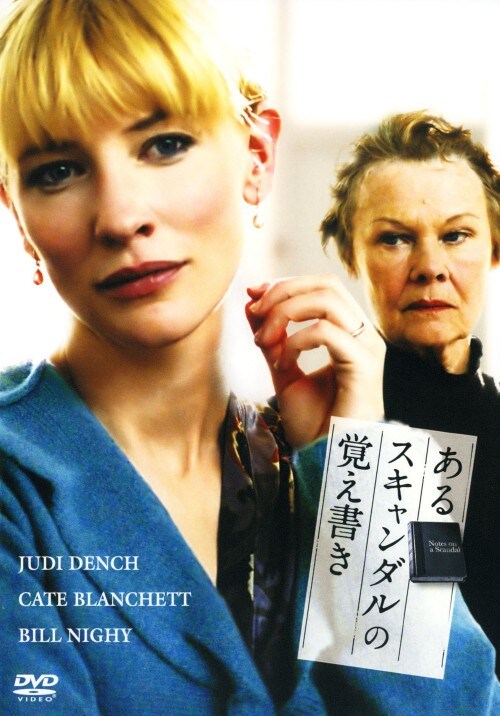 yÁzXL_̊o yDVDz^WfBEf`