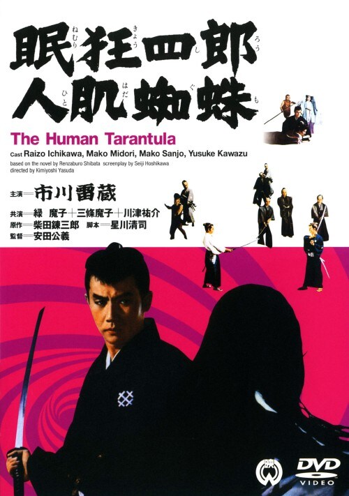 yÁzlY lw yDVDz^s엋