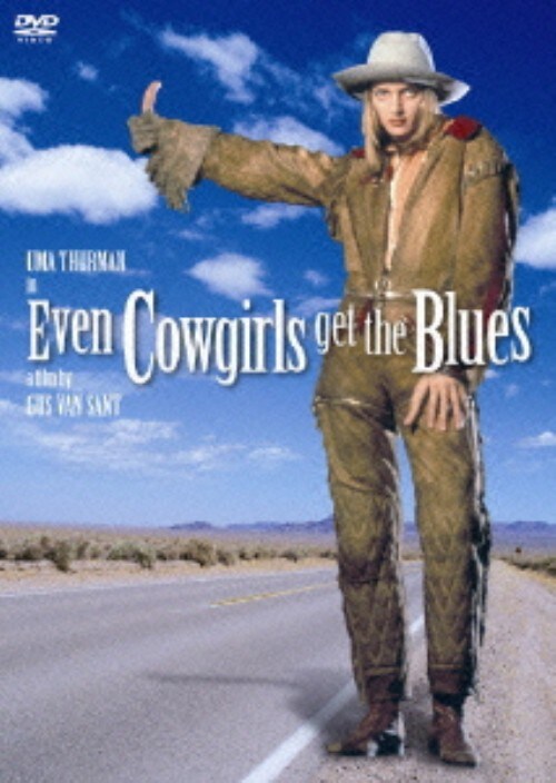 【中古】カウガール・ブルース 【DVD】/ユマ・サーマン