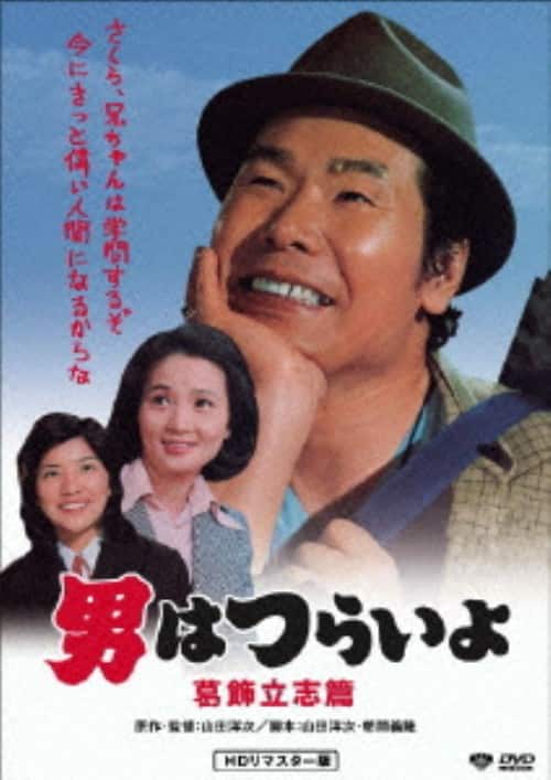 ゲオ公式通販サイト/ゲオオンラインストア【中古】笑う犬 2008 秋