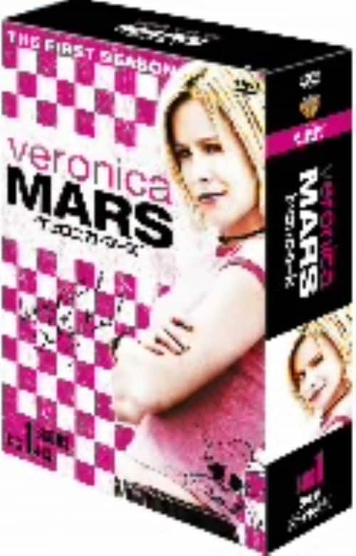 【中古】1.ヴェロニカ・マーズ 1st コレクターズBOX 【DVD】/クリスティン・ベル