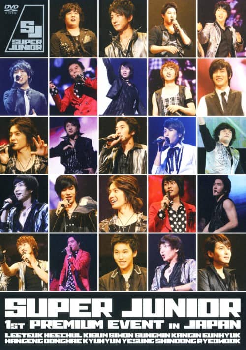 ゲオ公式通販サイト/ゲオオンラインストア【中古】SUPER JUNIOR 1st