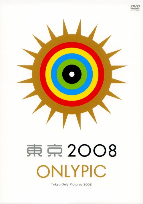 yÁzjI[sbN _BOX yDVDz^Ďq