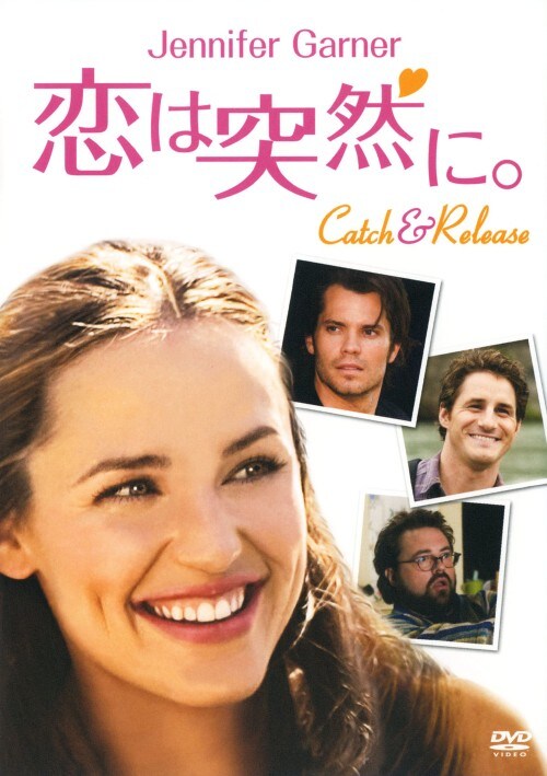 yÁzj͓ˑRɁB yDVDz^WFjt@[EK[i[