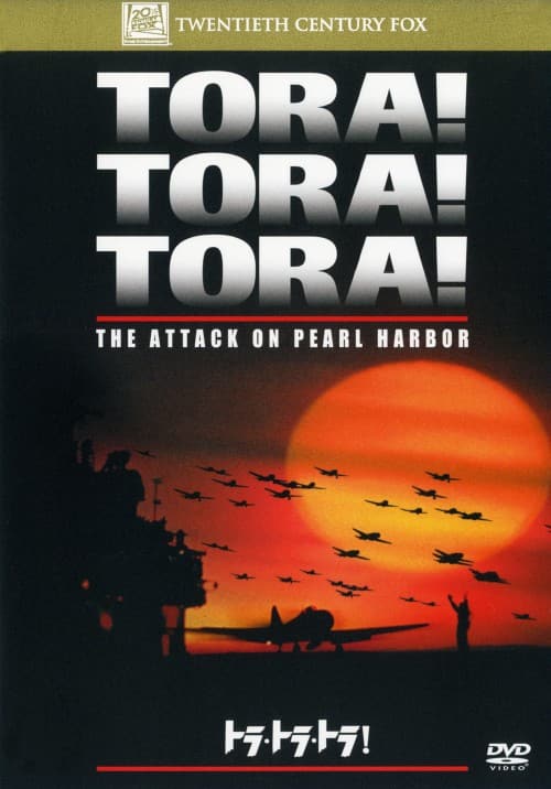 ゲオ公式通販サイト/ゲオオンラインストア【中古】地獄の黙示録 【DVD