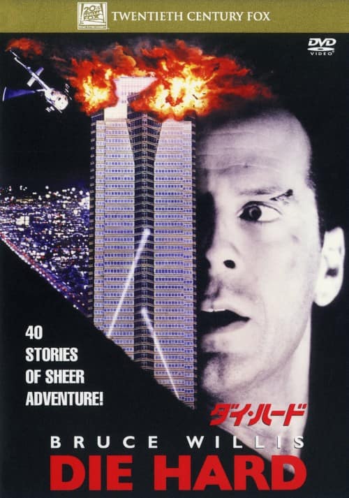 ゲオ公式通販サイト/ゲオオンラインストア【中古】チャック・ノリス