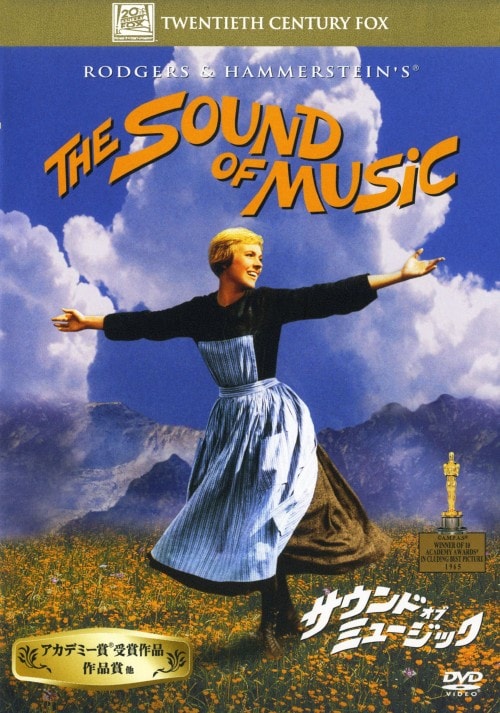 ゲオ公式通販サイト/ゲオオンラインストア【中古】シドニィ