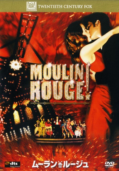 yÁz[E[W yDVDz^jR[ELbh}