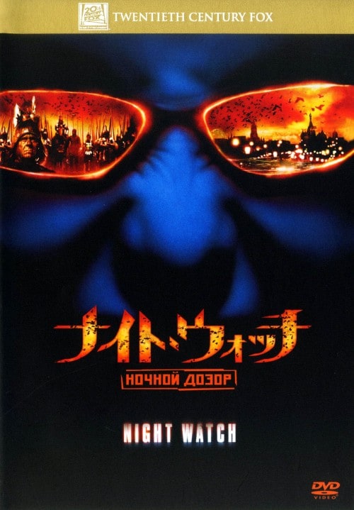 ゲオ公式通販サイト/ゲオオンラインストア【中古】コクーン