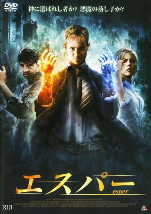 ゲオ公式通販サイト/ゲオオンラインストア【中古】リバイアサン 【DVD