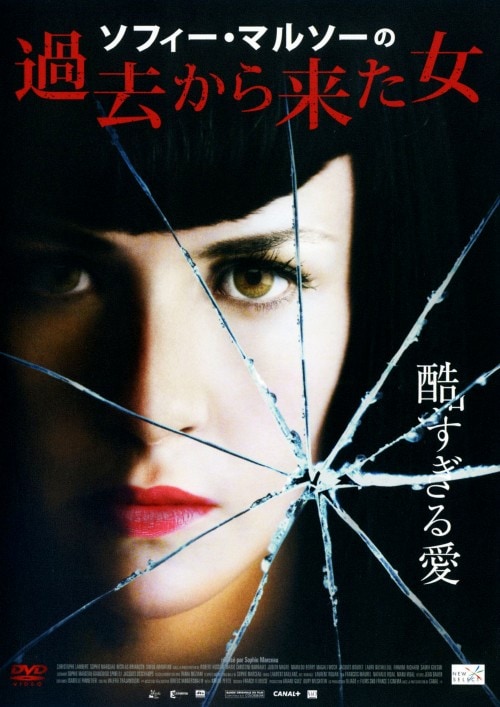 ゲオ公式通販サイト/ゲオオンラインストア【中古】3．名探偵