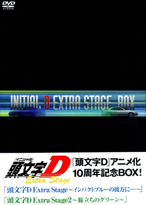 ゲオ公式通販サイト/ゲオオンラインストア【中古】49．ドラゴンボール