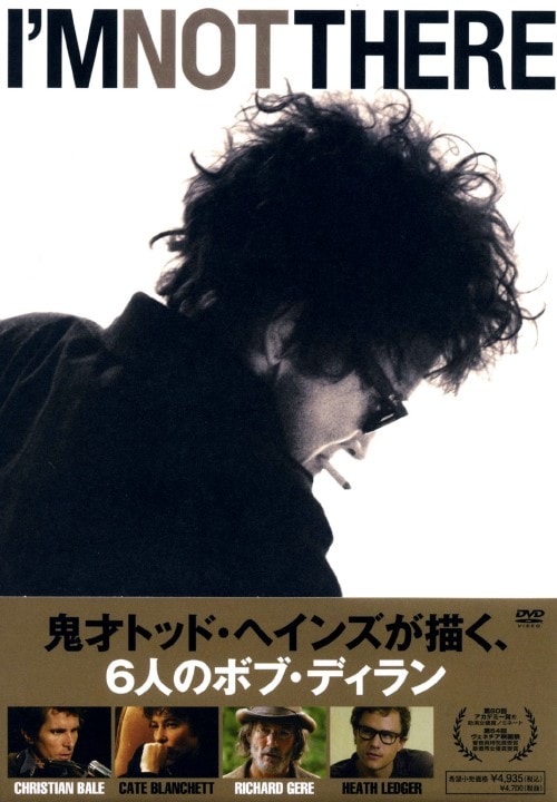 ゲオ公式通販サイト/ゲオオンラインストア【中古】期限）グッド