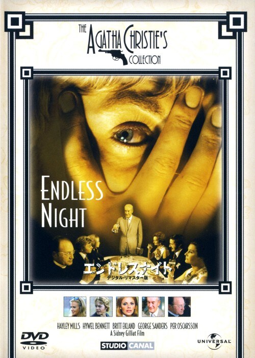 yÁzjGhXiCg fW^E}X^[ yDVDz^wC[E~Y