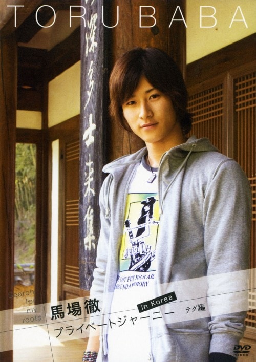 桂三枝/桂三枝 創作落語 自撰・特撰・三四撰〈5枚組〉 Amazon.co.jp: 桂三枝 創作落語 自撰・特撰・三四撰 [DVD] : 桂