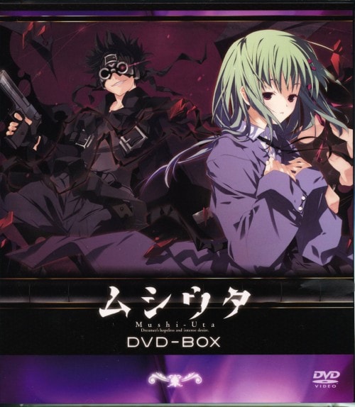 yÁzjVE^ BOX yDVDz^WY