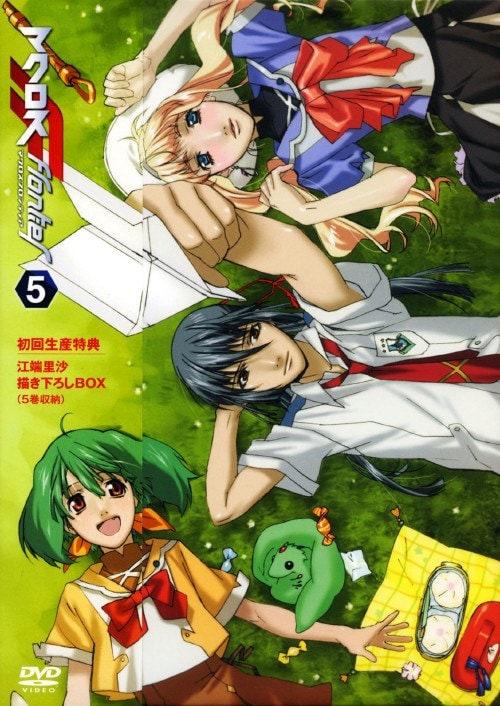 ゲオ公式通販サイト/ゲオオンラインストア【中古】2．機神大戦