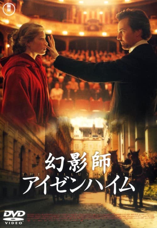 ゲオ公式通販サイト/ゲオオンラインストア【中古】プリズン・ブレイク
