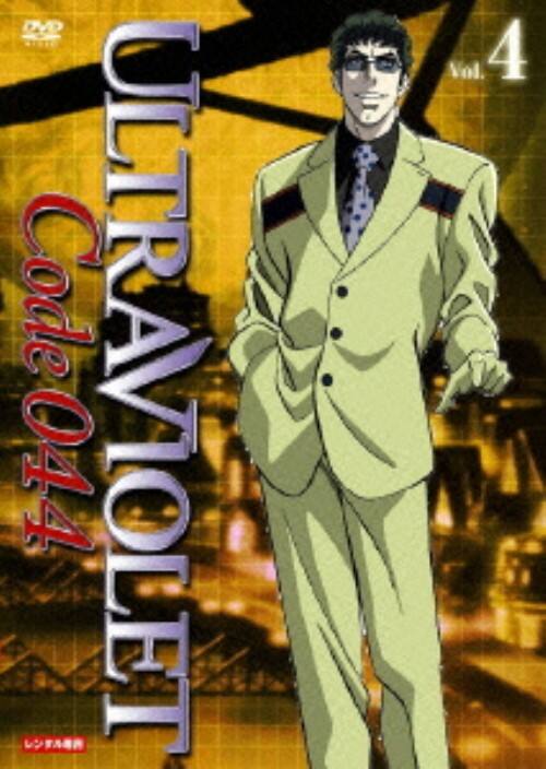 ゲオ公式通販サイト ゲオオンラインストア 中古 ４ ウルトラヴァイオレット コード044 Dvd 朴路美 Dvd