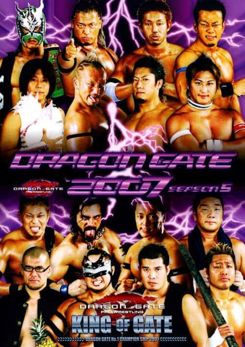K-1 GRAND PRIX 99 DVD 決勝戦 Amazon.co.jp: K-1 GRAND PRIX'99 決勝戦 12.5 東京ドーム [DVD] : DVD