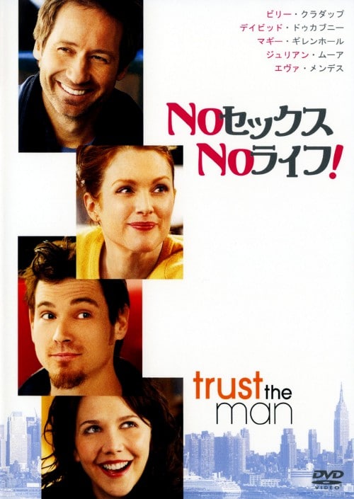 ゲオ公式通販サイト/ゲオオンラインストア【中古】小さな泥棒 【DVD