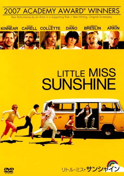 【中古】リトル・ミス・サンシャイン 【DVD】/アビゲイル・ブレスリン