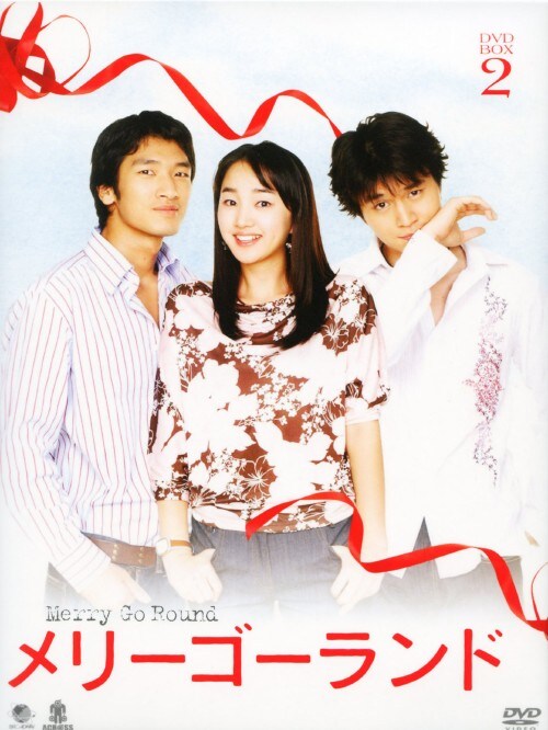 yÁzQD[S[h BOX yDVDz^`E\q