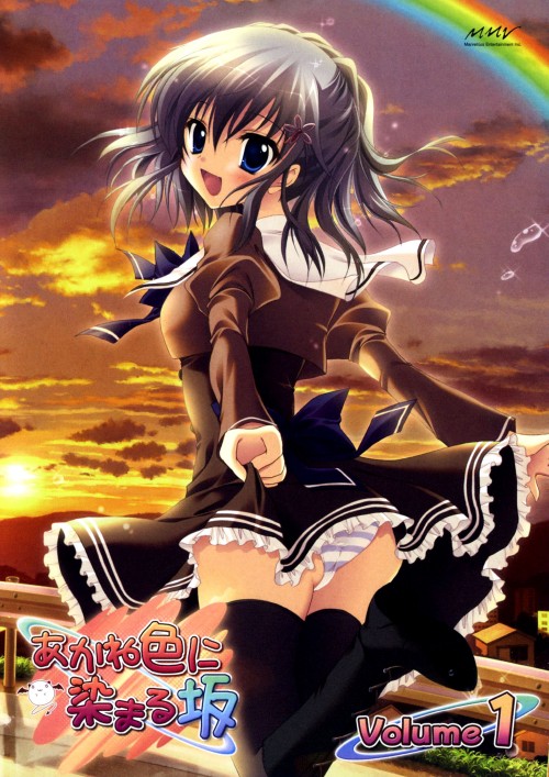 ゲオ公式通販サイト/ゲオオンラインストア【中古】AIKa リ