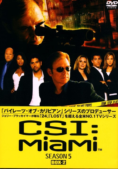 ゲオ公式通販サイト/ゲオオンラインストア【中古】1．プリズン