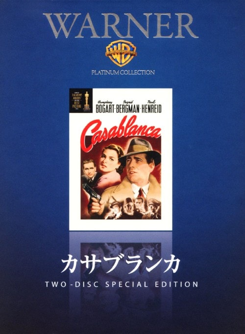 【中古】 ノートルダムのせむし男 Amazon.co.jp: ノートルダムのせむし男 レンタル落ち 中古 DVD