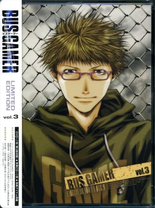 �y���Áz�����j�R�DBUS GAMER ���~�e�b�hED (��) �yDVD�z�^�鑺����