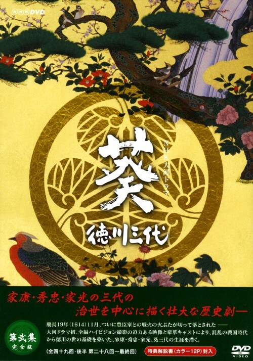 yÁzQD O S BOX yDVDz^ÐF