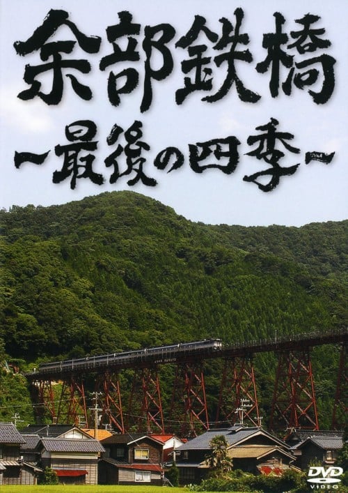 ゲオ公式通販サイト/ゲオオンラインストア【中古】アインシュタイン