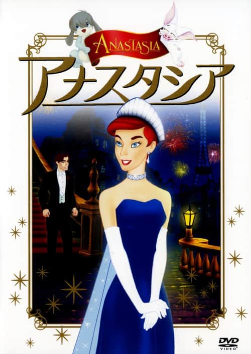 �y���Áz�A�i�X�^�V�A �yDVD�z�^���O�E���C�A��