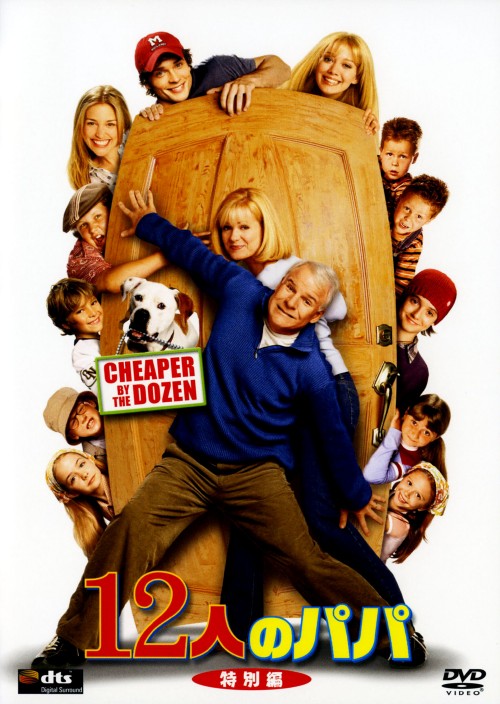 ゲオ公式通販サイト/ゲオオンラインストア【中古】4．サブリナ