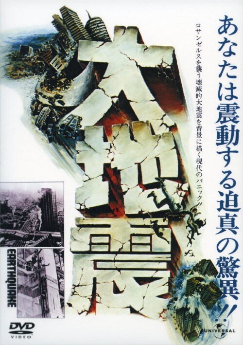 yÁznk (1974) yDVDz^`[gEwXg